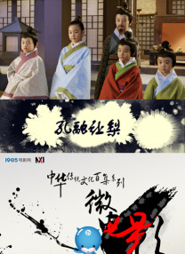 欧美视频一区二区